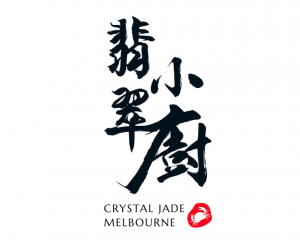 Crystal Jade Melbourne, Chinese Restaurant in Melbourne CBD, Commercial Renovation Work by Patina Construction